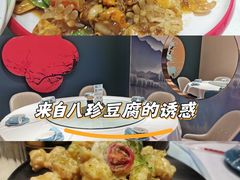 -大眼锅贴水饺(河东店)