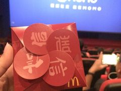 -飞扬影城(正佳IMAX店)