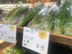 -果蔬好生活超市(乐堤港店)