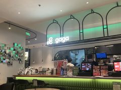 -gaga(深圳南山益田假日广场店)