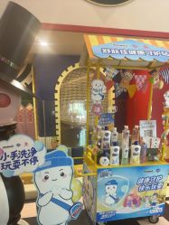 点击看大图 -meland club亲子乐园(北京芳圆里ID MALL店)