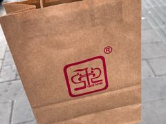 -秋栗香(地安门店)