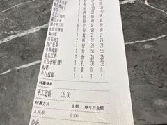 -盛福楼·惠山宴(盛岸路店)