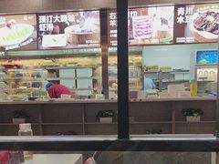 -倍儿红喜临门火锅(文兴路店)