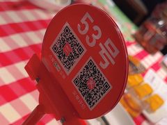 -西贝(六里桥旗舰店)