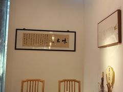 -山海蟹庐·海鲜糟粕醋火锅(慈溪店)