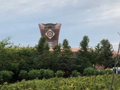 -国际非物质文化遗产博览园