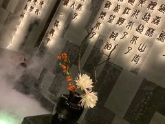 -湊湊火锅·茶憩(东城万达店)