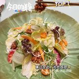 品味后湖之美 | 湖锦酒楼，‌一场奢华盛宴