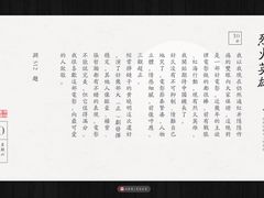 -CGV影城(新都心IMAX店)
