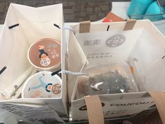 -湊湊火锅·茶憩(东城万达店)