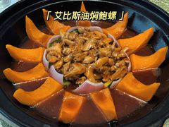 -寻味顺德·珍之宝酒楼(银钻店)