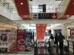 -光启城时尚购物中心