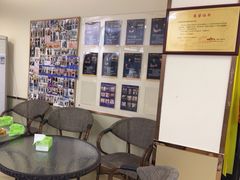 -中田健身工作室(太阳广场店)