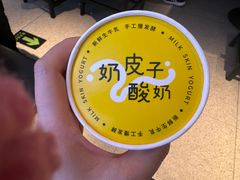 -额娘·春饼烤鸭(华北七楼创始店)