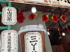 -孙文西路步行街