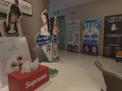 -素美医疗美容·西南眼鼻整形·修复基地