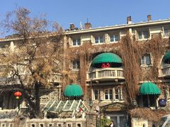 -成桂西餐厅·42年的味道(五大道疙瘩楼店)