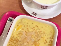 -满记甜品(王府井北京市百货大楼店)