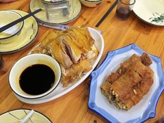 -水根饭店