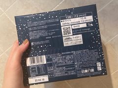 -远大购物中心(南岗店)