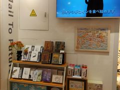 -猫的天空之城概念书店(大学路店)