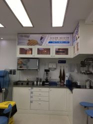 -派恩宜灰指甲鸡眼嵌甲手足癣