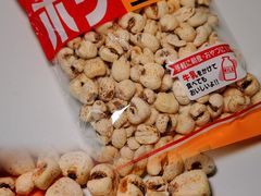 -伊藤洋华堂(高新店)