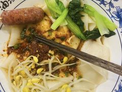-陕味食族油泼面(悦邻荟店)