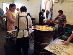 -宋老三苏肉羊肉汤老店