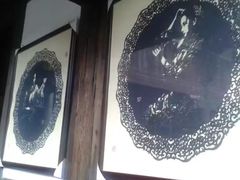 -金华市剪纸博物馆