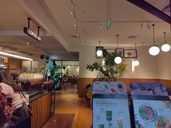 -Wagas沃歌斯(枫蓝国际店)