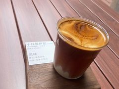 -稀物集咖啡(徽州大道店)
