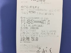 -世龙世家灰指甲·甲沟炎·跖疣护理·修脚(东江湾路店)