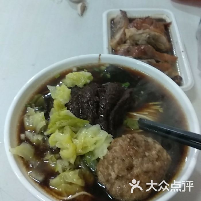 劉記麵館