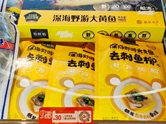 -Olé精品超市(广州太古汇店)