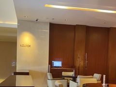 -The Lounge·大堂酒廊·北京粤财JW万豪酒店