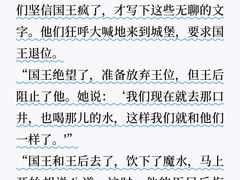 -西西弗书店&矢量咖啡(万象城店)