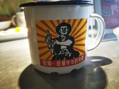 -探鱼·鲜青椒爽麻烤鱼(广州欣荣广场店)