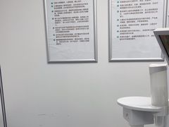 -深圳富茂格伦菲尔口腔门诊部(龙华清湖总院)