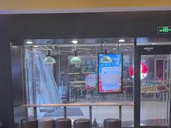 -真功夫(金沙湾店)