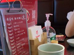 -YAMAKAWA(龙湖胥江天街店)