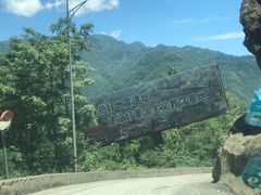 -北川老县城地震遗址
