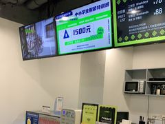 -無弓射箭俱乐部(领展中心城店)