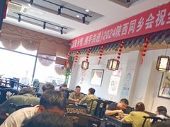 -张记陕西人家(红旗中路)