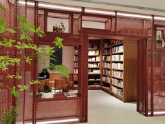 -二酉书店TOYOU BOOKS