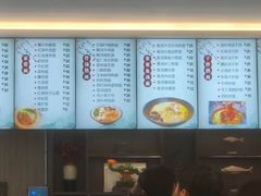 -面艺世家(驸马街店)