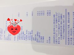 -哈根达斯(滨江店)