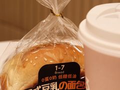 -1-7Bread(深业上城店)