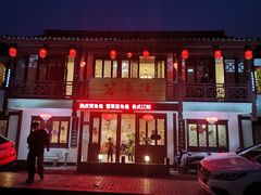 -虎哥私房菜(馒头山店)
